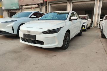 Used Geometry A 2024 410KM Travel Edition