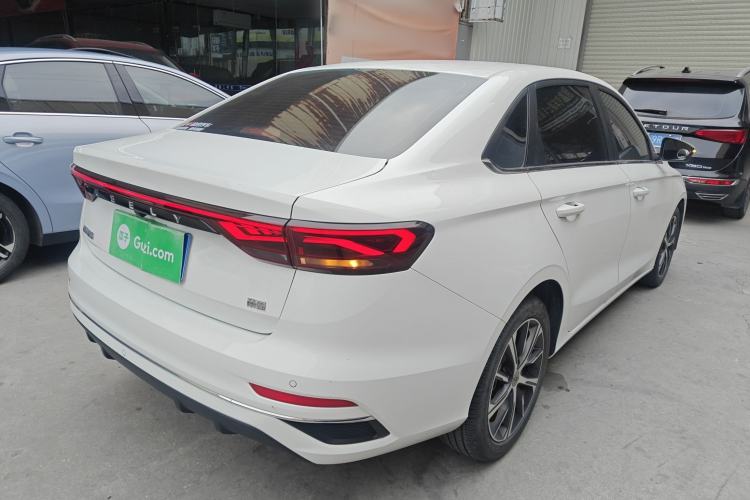 Used Geely Auto Emgrand 2022 4th Generation 1.5L CVT Luxury Model
