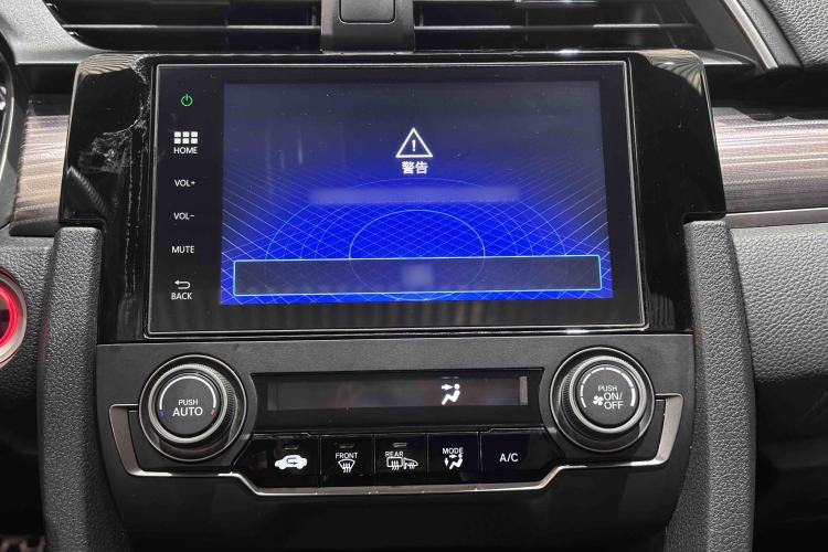 Used Honda Civic 2021 HATCHBACK 220TURBO CVT Trendy Cool Edition