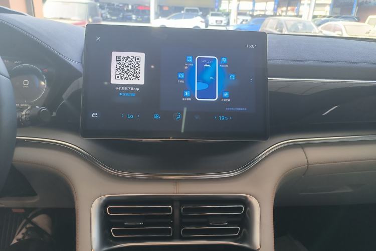 Used BYD Song PLUS New Energy 2024 HONOR Edition DM-i 110km Flagship Model
