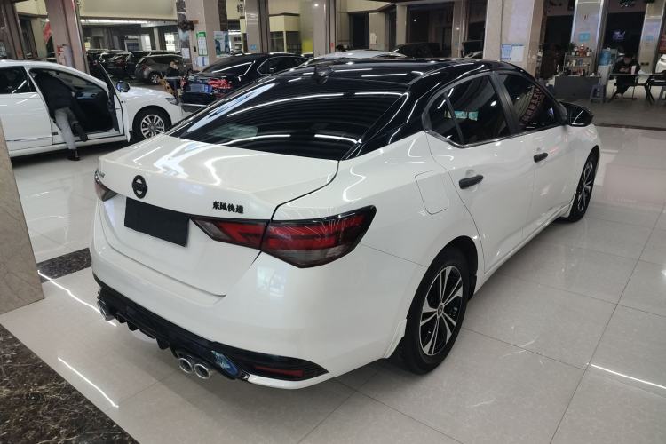 Used Nissan Sylphy 2023 1.6L CVT Enjoyment Edition
