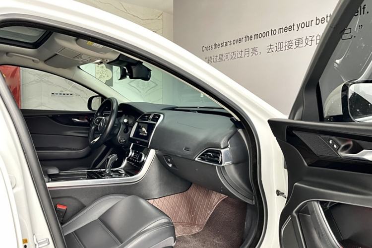 Used Jaguar XEL 2020 2.0T 200 PS S Advanced Elegance Edition
