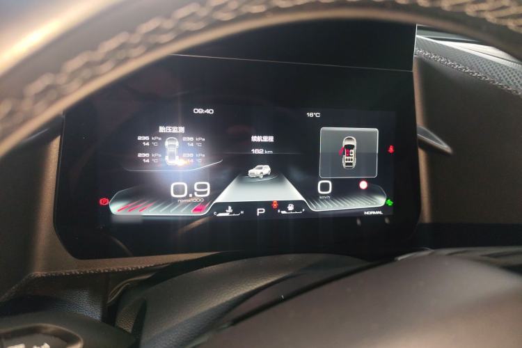 Used Haval DARGO 2024 1.5T DCT Border Collie Edition