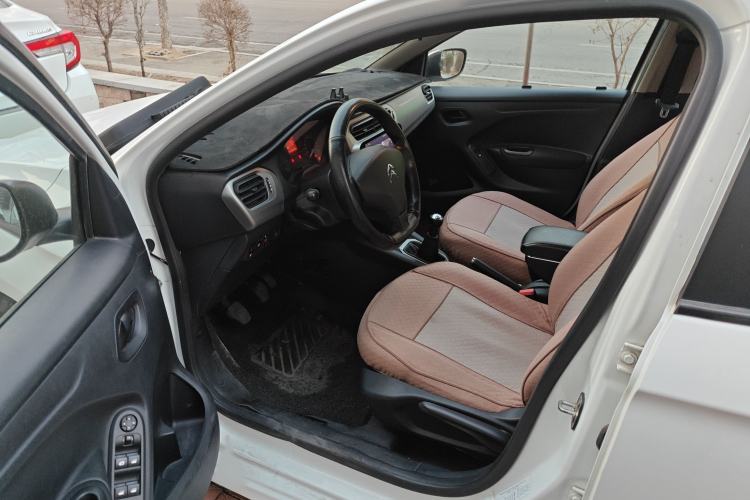 Used Citroen Elysee 2014 1.6L Manual Fashion Model CNG
