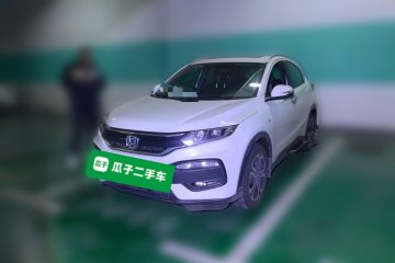 Used Honda XR-V 2015 1.8L EXi CVT Comfort Version