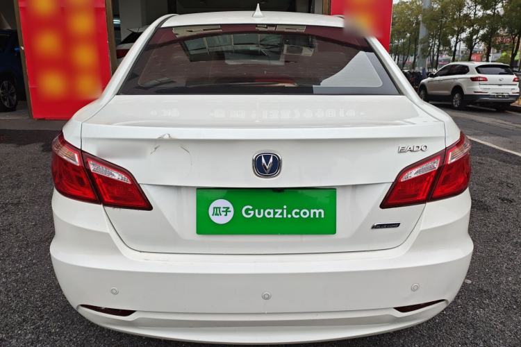 Used Changan Eado 2015 1.6L Manual Luxury Model China V Standard