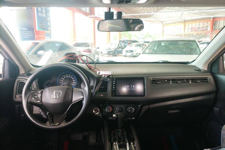 Used Honda Vezel 2020 1.5L CVT Luxury Edition