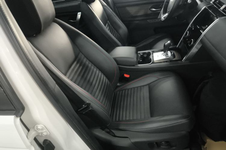 Used Land Rover Discovery Sport 2020 249 PS R-Dynamic Luxury Custom Edition
