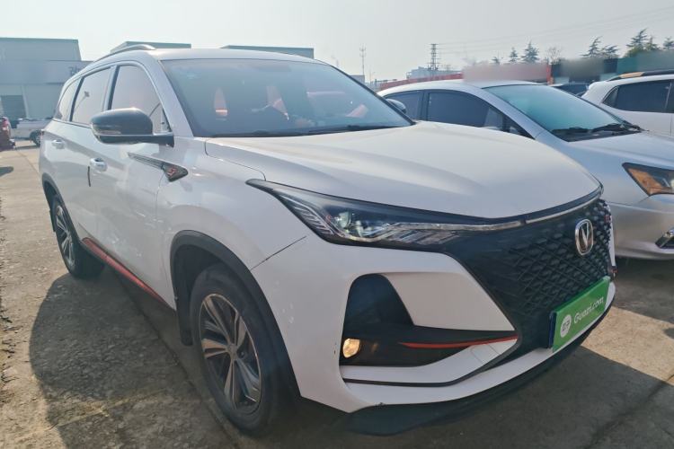 Used Changan CS75 PLUS 2020 1.5T Automatic Prestige Edition
