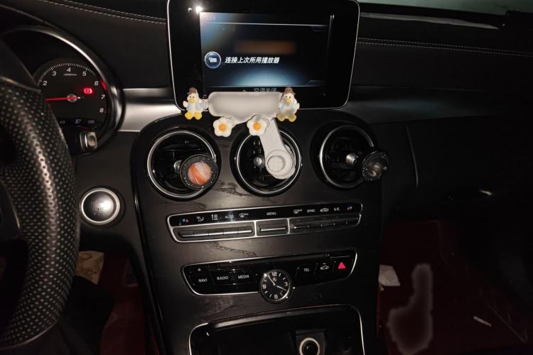 Used Mercedes-Benz C-Class 2017 C 200 L Sport Edition
