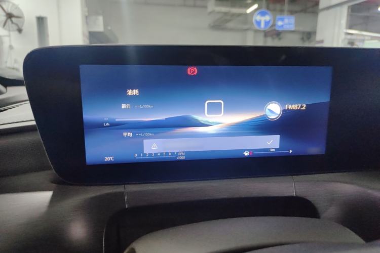 Used Buick Verano 2023 Pro GS Swift Edition
