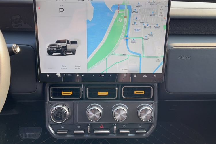 Used  V23 2025 501 Four-Wheel Drive Intelligent Driving Version
