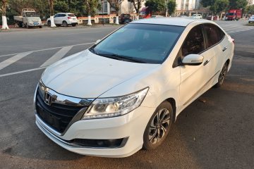 Used Honda Crider 2016 1.8L CVT Comfort Version