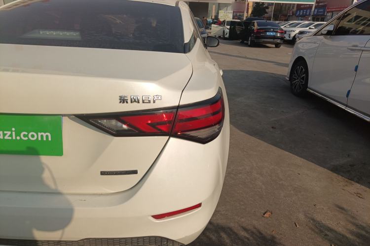 Used Nissan Sylphy 2020 1.6L XL CVT Enjoyment Edition
