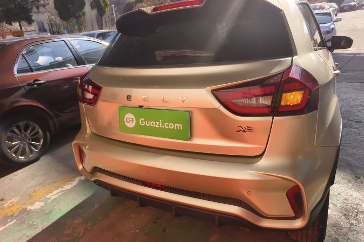 Used Geely Auto Vision X3 2021 PRO 1.5L CVT Deluxe Model
