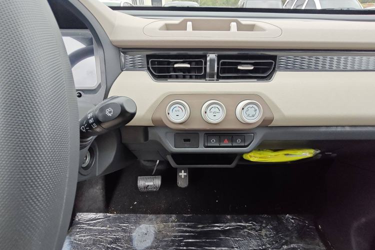 Used Chery QQ Ice Cream 2025 155km Sundae Edition
