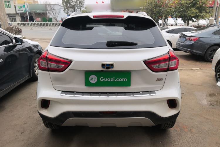 Used Geely Auto Vision X3 2017 1.5L Automatic Elite Model