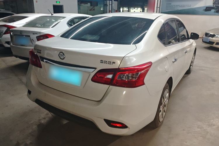 Used Nissan Sylphy 2021 Classic 1.6XE CVT Exclusive Edition