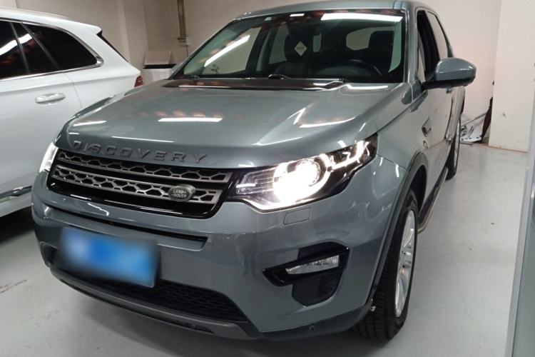 Used Land Rover Discovery Sport 2018 240 PS SE Version
