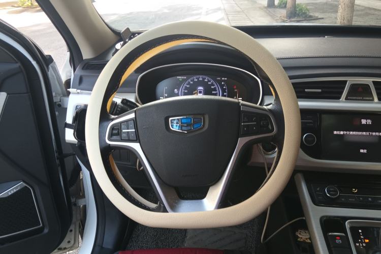 Used Geely Auto Emgrand X7 Sport 2020 1.8TD DCT Two-Wheel Drive Smart Connect 4G-Enabled Version