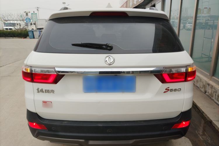 Used Dongfeng Fengon S560 2018 1.8L CVT Prestige Model
