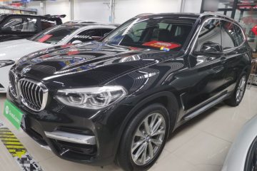 Used BMW X3 2021 xDrive25i Luxury Package