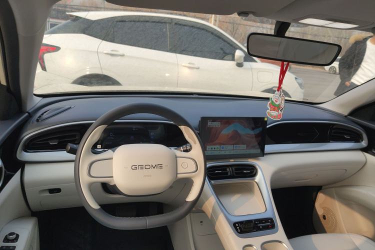 Used  Geome 2025 310km Youth Edition
