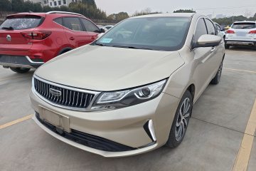 Used Geely Auto Emgrand GL 2021 UP 1.4T CVT Flagship Model