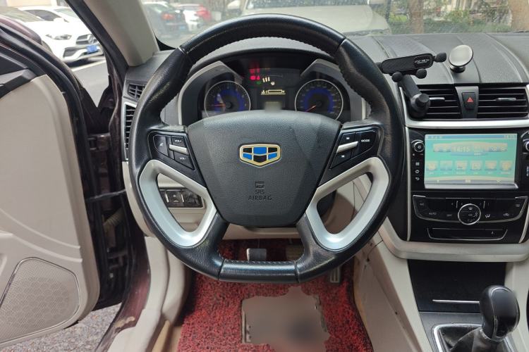 Used Geely Auto Emgrand 2014 Sedan 1.5L Manual Elite Model
