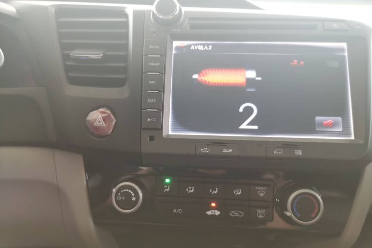 Used Honda Civic 2014 1.8L Automatic Classic Edition
