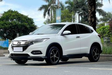 Used Honda Vezel 2020 1.5L CVT Luxury Edition