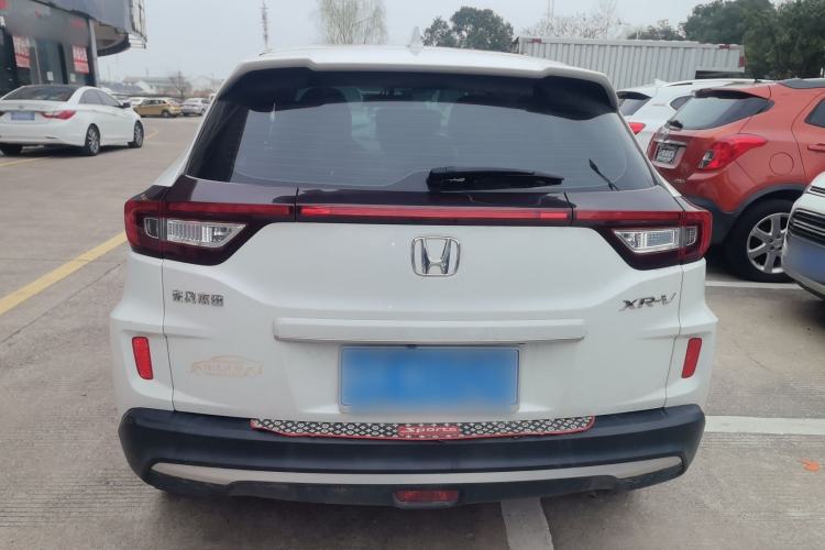 Used Honda XR-V 2021 1.5L CVT Comfort Version
