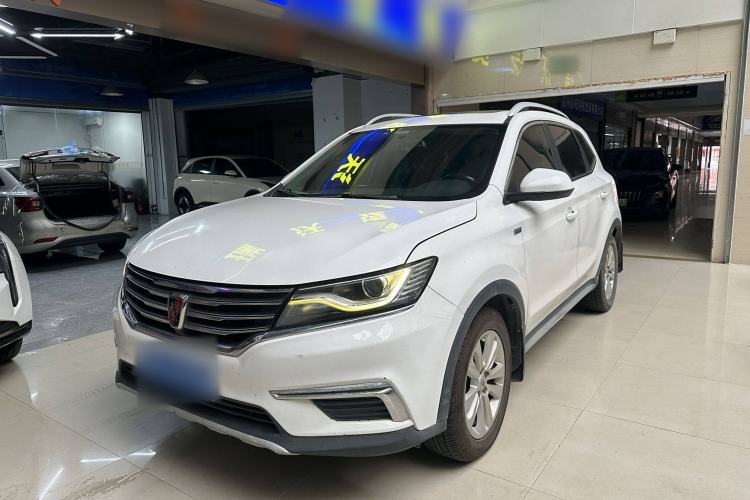 Used Roewe RX5 2016 20T Two-Wheel Drive Manual Flagship Edition
