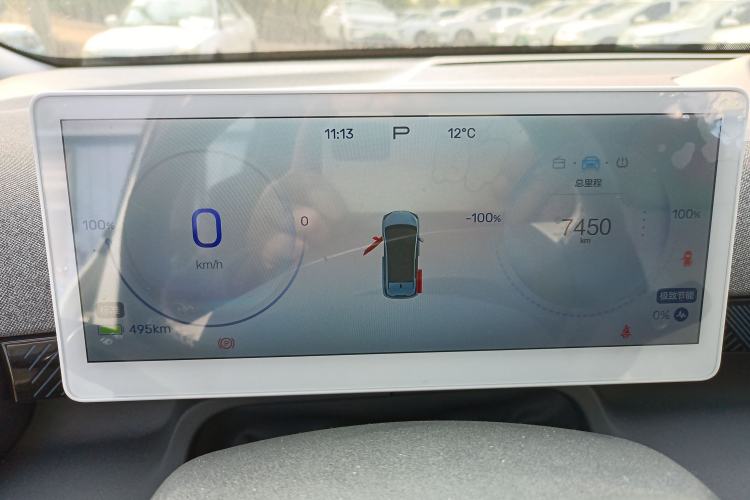 Used ARCFOX Kaola S 2024 AIR model