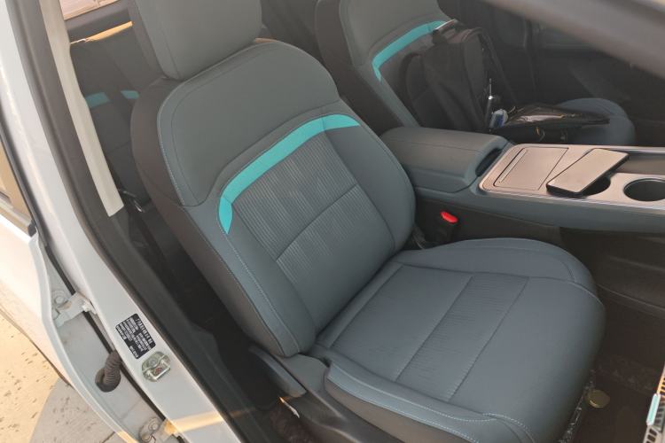 Used AION Y 2023 Plus 510 Enjoy Edition
