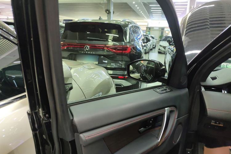 Used Land Rover Discovery Sport 2022 249 PS R-Dynamic S Performance Edition 5 Seats
