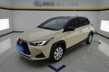Used Toyota YARiS L 2020 X-Trail X 1.5L CVT Leading Edition