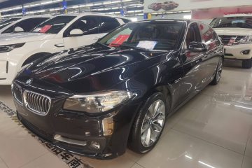 Used BMW 5 Series 2017 525Li Leading Model