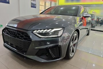 Used Audi S4 2024 S4 3.0TFSI