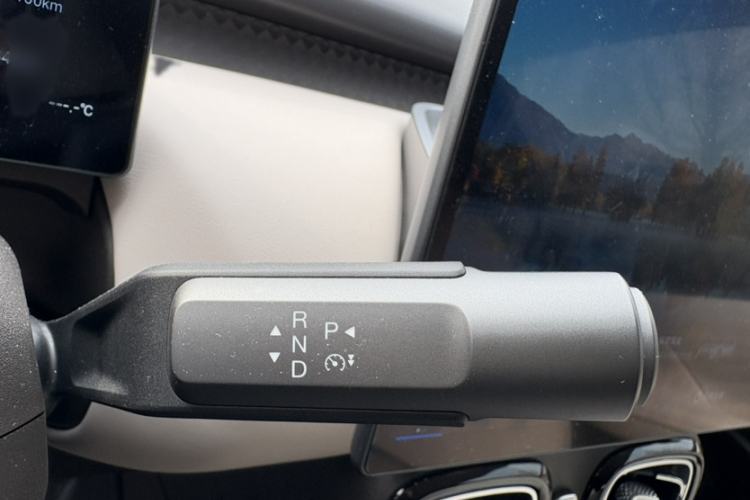 Used AION UT 2025 330 Starlight Edition
