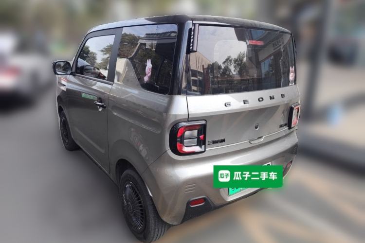 Used  Panda 2023 Panda Mini 200km Endurance Bear