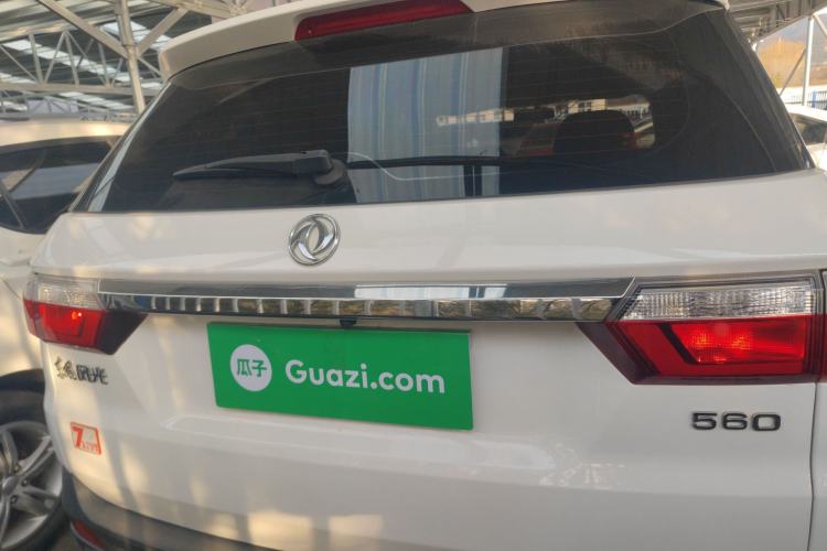 Used Dongfeng Fengon S560 2018 1.8L Manual Urban Model 7 Seats