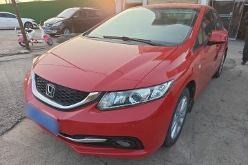 Used Honda Civic 2014 1.8L Automatic Classic Edition