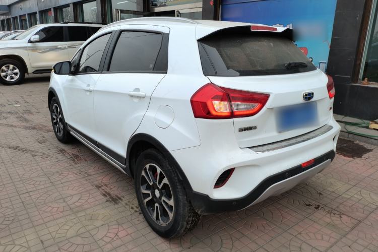 Used Geely Auto Vision X3 2017 1.5L Manual Luxury Model