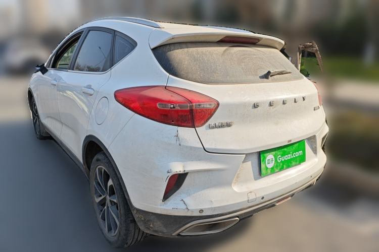 Used Geely Auto Emgrand GS 2019 1.4T CVT Edition