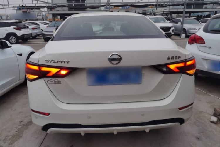 Used Nissan Sylphy 2021 1.6L XL CVT Enjoyment Edition