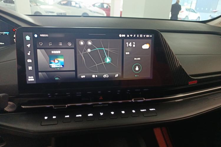 Used Changan CS55PLUS 2022 2nd Generation 1.5T DCT Navigation Edition
