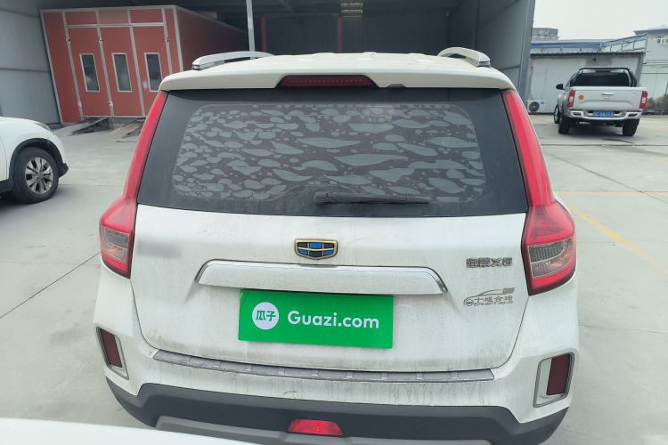 Used Geely Auto Vision X6 2016 1.8L Manual Luxury Edition