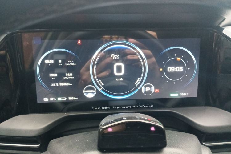 Used AION S Plus 2022 70 Intelligent Driving Edition
