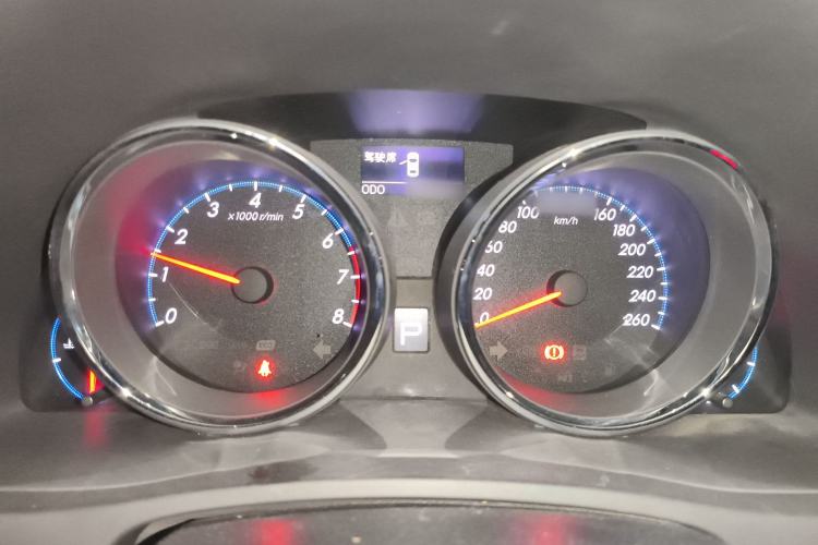 Used Toyota Reiz 2013 2.5V Elite Edition
